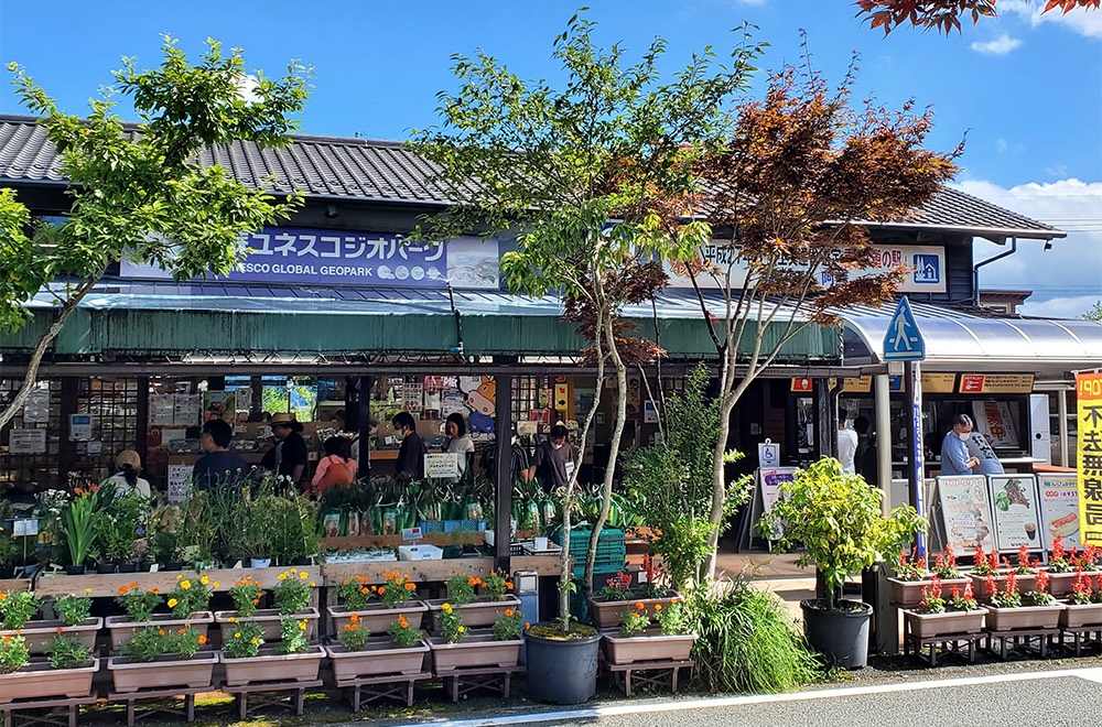 道の駅・阿蘇の画像